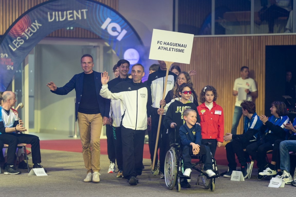 L'entrée du FC Haguenau Athlétisme, Haguenau terre de jeux